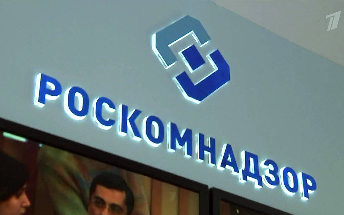 Fergana files lawsuit against Roskomnadzor